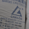High Whiteness Aluminum Hydroxide for Filler (Seeding process) High Whiteness Aluminum Hydroxide for Filler (Seeding process)