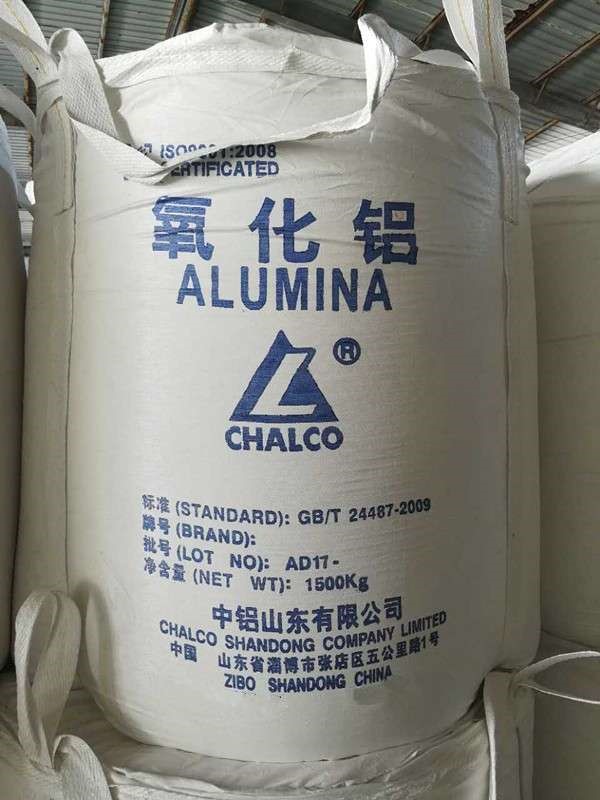 Common Alumina
