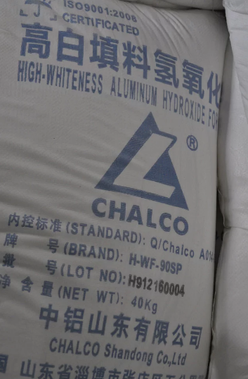 High Whiteness Aluminum Hydroxide for Filler (Seeding process)