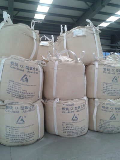 Calcined α- Alumina Fine Powder Calcined α- Alumina Fine Powder