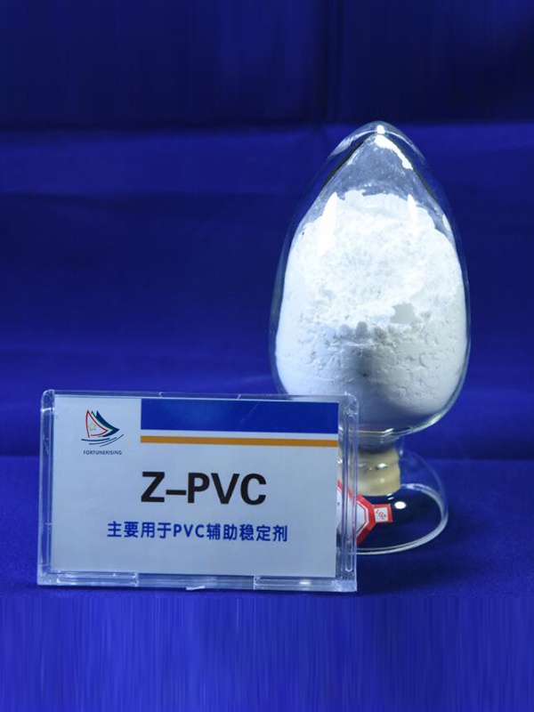 Special Zeolite for PVC Special Zeolite for PVC